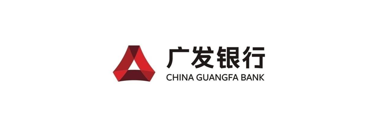 廣發銀行logo圖