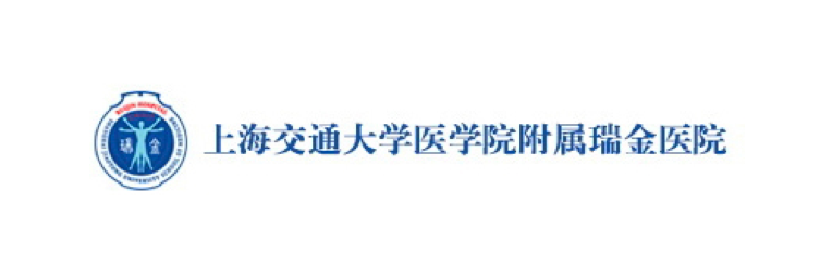 上海交通大學醫學院附屬瑞金醫院logo圖